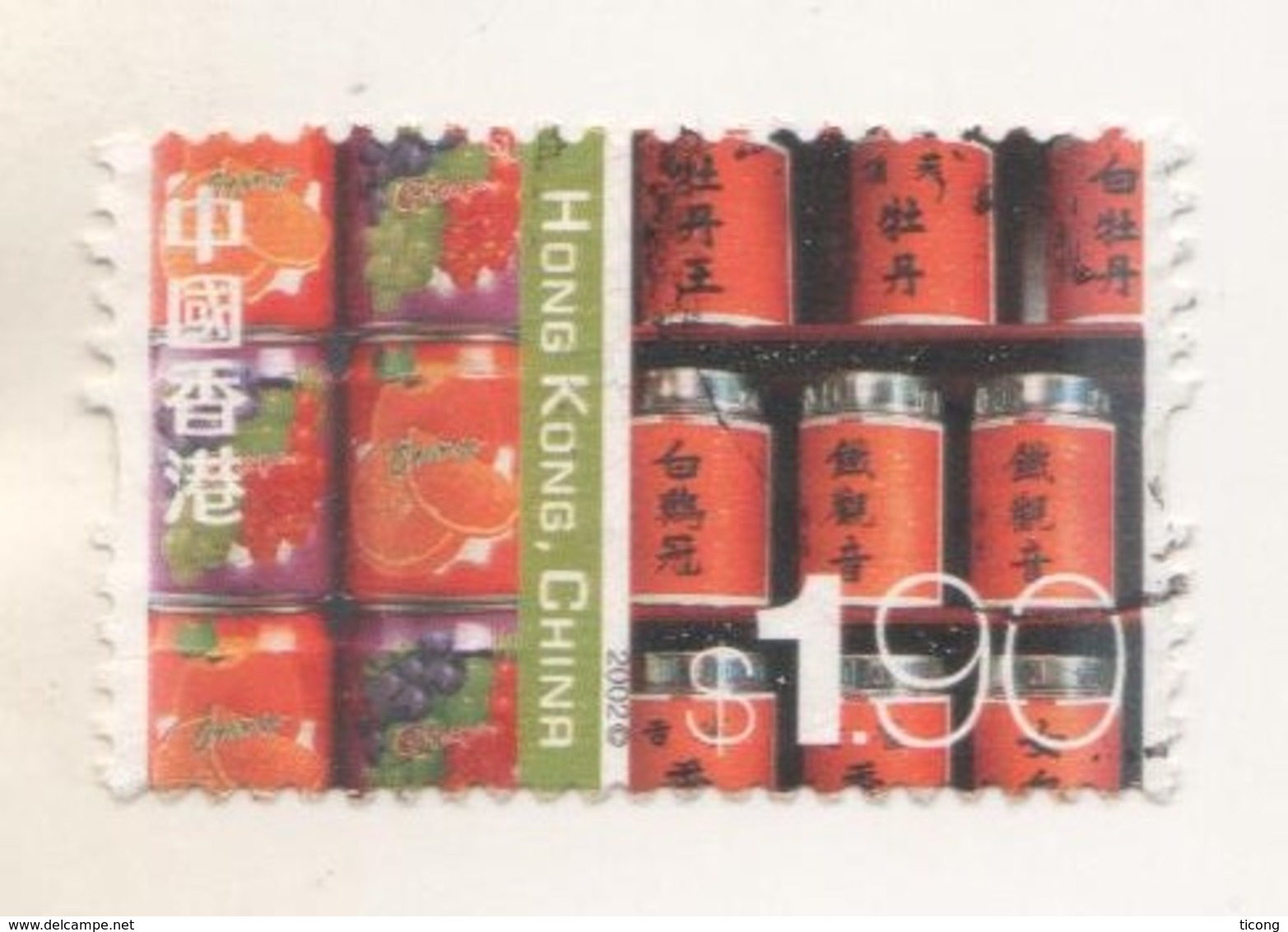 CANETTES DE SODAS ET JUS DE FRUIT - TIMBRE DE CHINE  HONG KONG DE 2002, VOIR LE SCANNER - Oblitérés