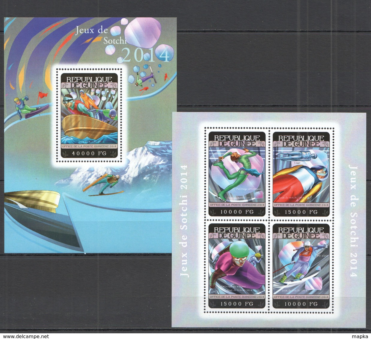 ST781 2014 GUINEE GUINEA SPORT WINTER OLYMPIC GAMES SOCHI 2014 KB+BL MNH - Inverno 2014: Sotchi