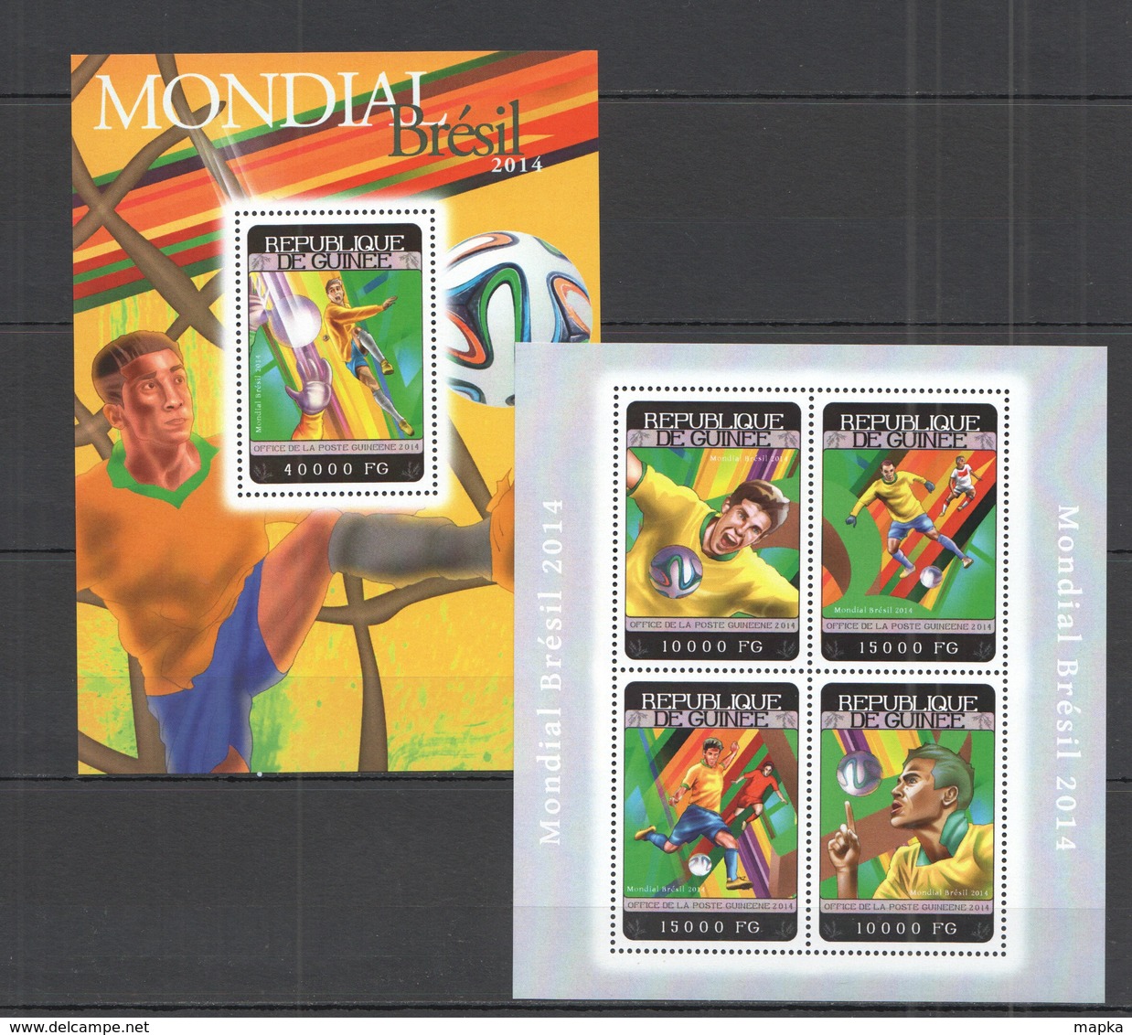 ST782 2014 GUINEE GUINEA SPORT FOOTBALL WORLD CUP BRAZIL 2014 KB+BL MNH - 2014 – Brasile