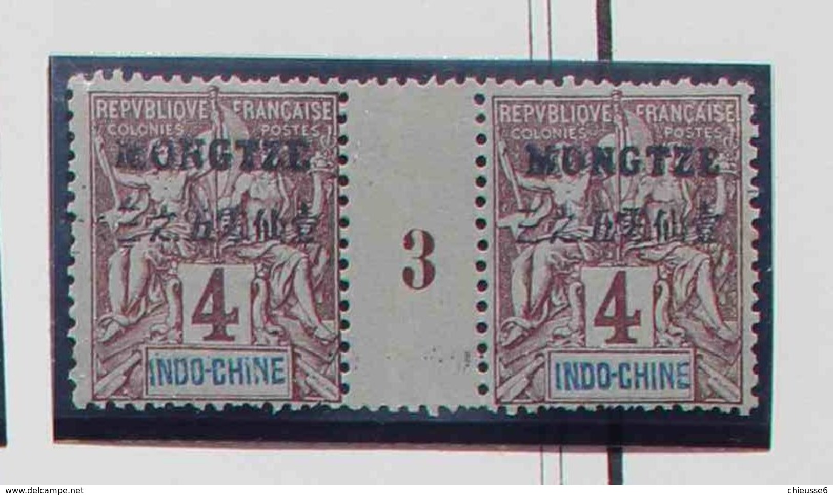 Mongtzeu N°3 - Mil 3 - - Unused Stamps