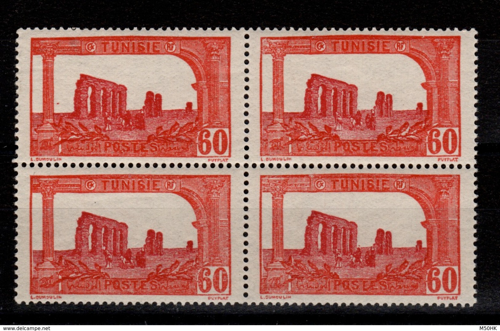 Tunisie - YV 105 N** En Bloc De 4 - Unused Stamps