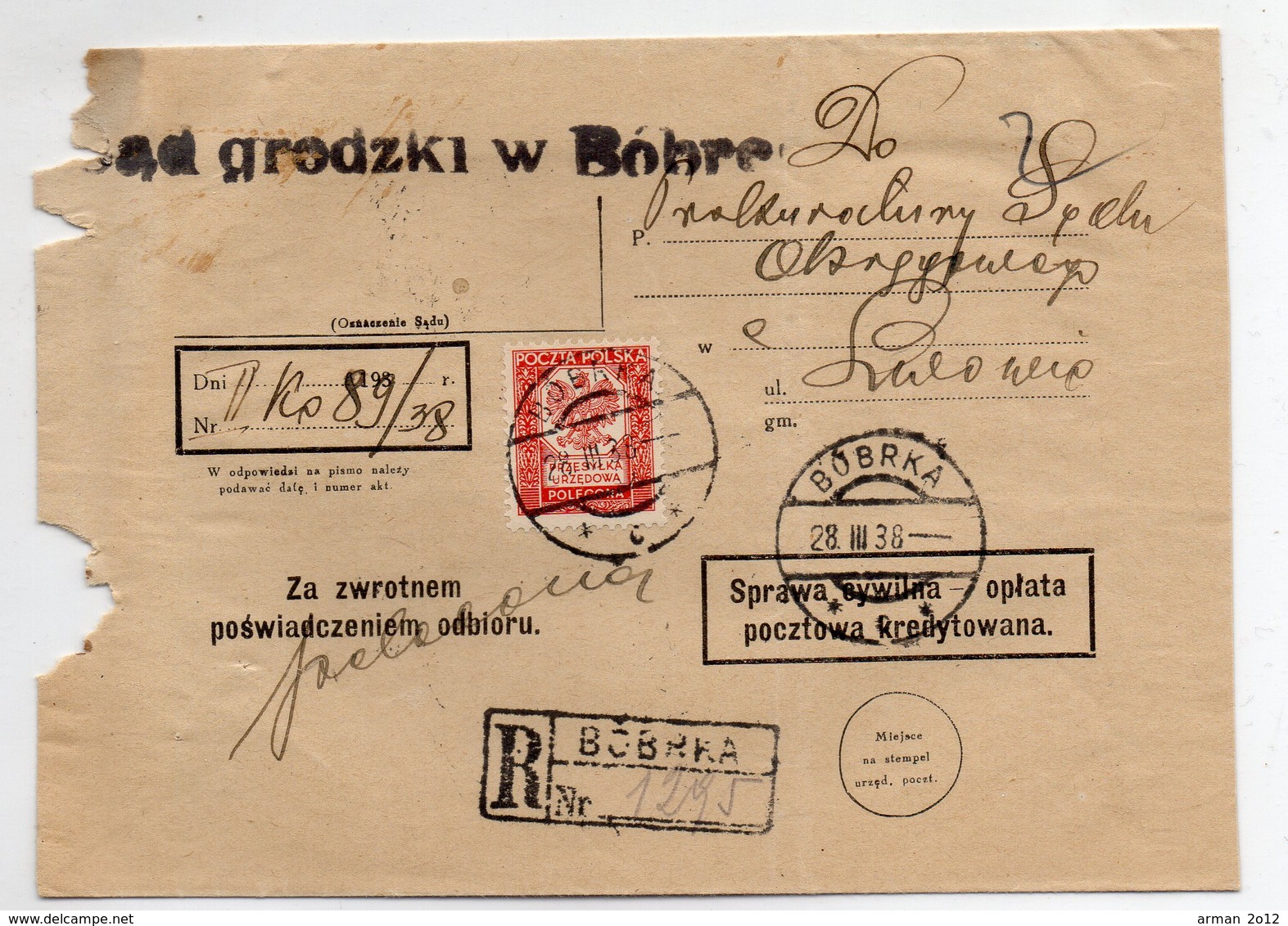 Poland Ukraine Registered Bobrka Lwow 1938 - Covers & Documents