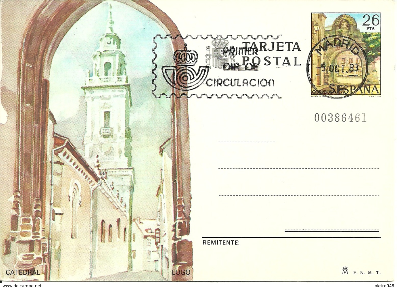 Tarjeta Postal, Lugo (Galizia, Spagna) Catedral, Cathedral, Annullo "Primer Dia De Circulation" - Lugo