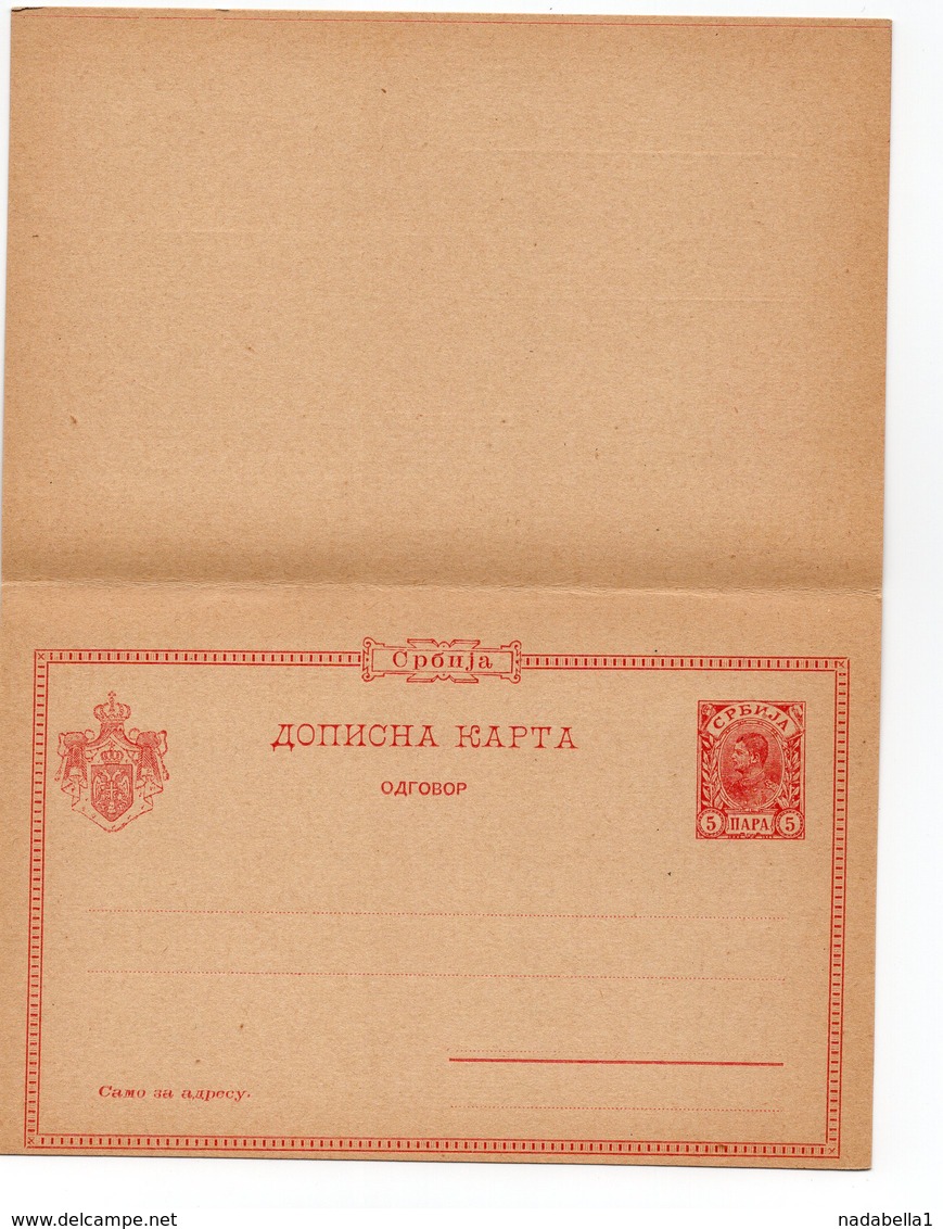 1895 SERBIA, KING ALEKSANDAR OBRENOVIC, STATIONERY CARD WITH REPLY CARD PAID - Serbia