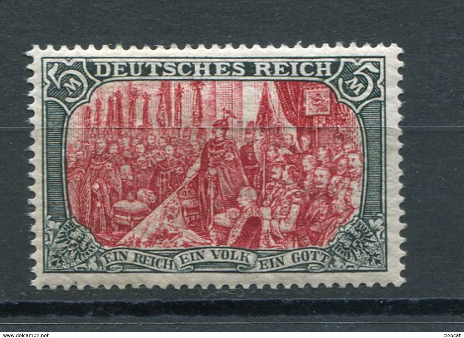 Deutsches Reich Mi Nr. 81A* - Katalogpreis 350 Euro - Neufs