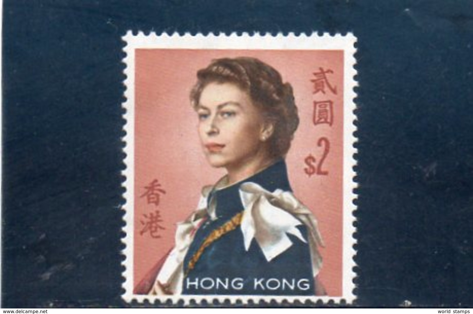 HONG KONG 1962-7 ** - Unused Stamps