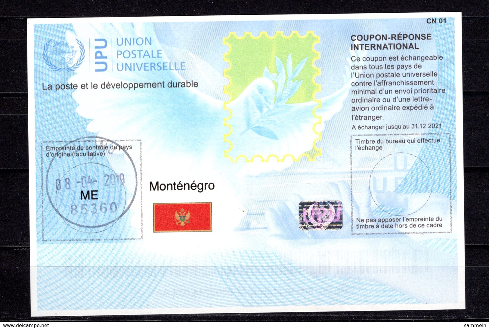 9900+ Mit Stempel IRC IAS CRI - International Reply Coupon - Antwortschein T41 Montenegro ME 20180215 AA - Montenegro