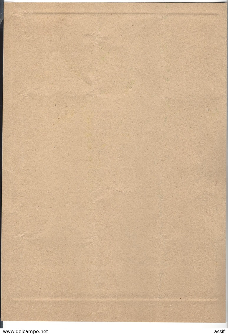 JACQUES MAJORELLE (1886-1962) Eau Forte N° 22/100 MARRAKECH MAROC 1927 Pour Les Pauvres Format 30,3 X 21,2 Cm Env. - Estampes & Gravures