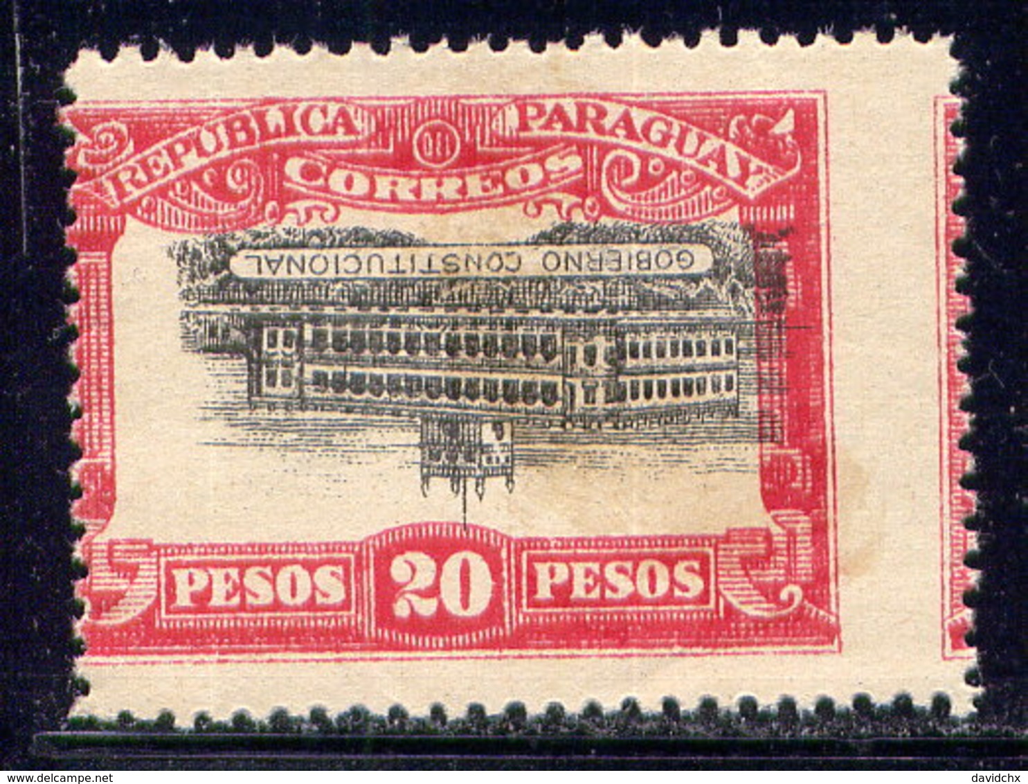 PARAGUAY, NO. ?, TYPE A37, INVERTED CENTER, MNH / SEE NOTE - Paraguay