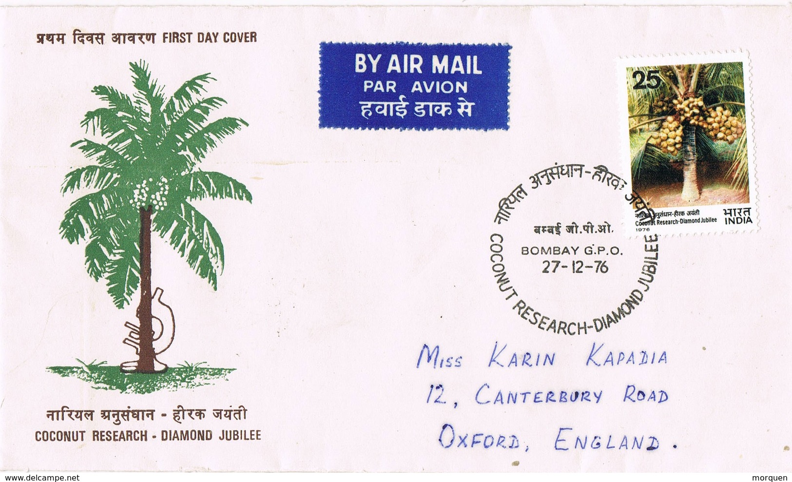 32810. Carta Aerea BOMBAY G.P.O. (India) 1976. Coconut Research, Coco - Cartas & Documentos