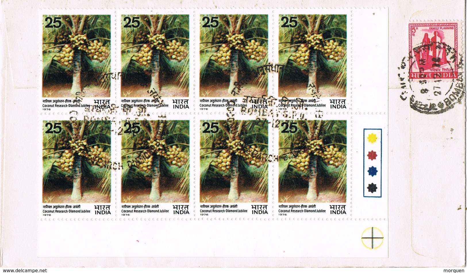 32810. Carta Aerea BOMBAY G.P.O. (India) 1976. Coconut Research, Coco - Cartas & Documentos