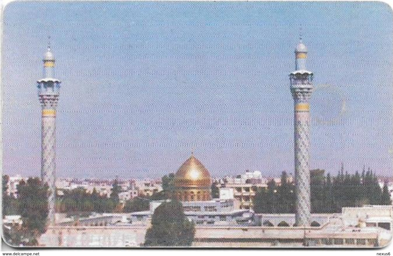 Syria - STE - Easycomm - Chip - Zainab Shrine, 350S.P, Cn. 0397, Used - Siria
