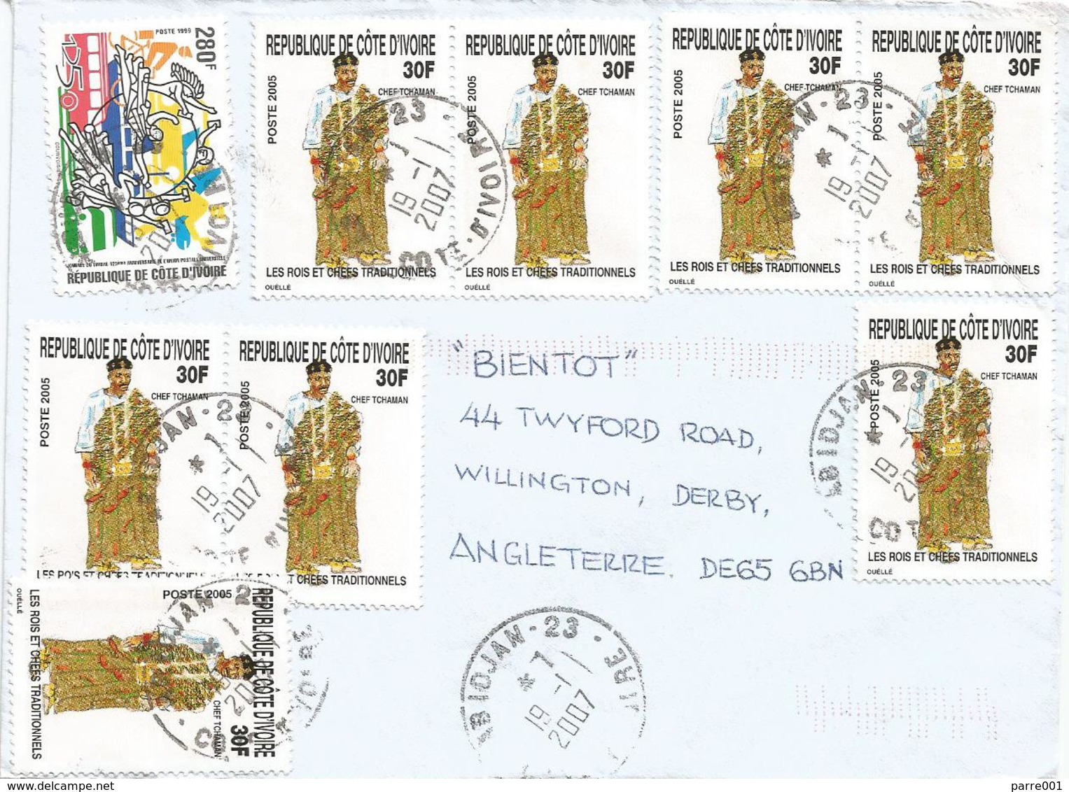 Cote D'Ivoire 2007 Abidjan Chief King Akan UPU Cover - Ivoorkust (1960-...)