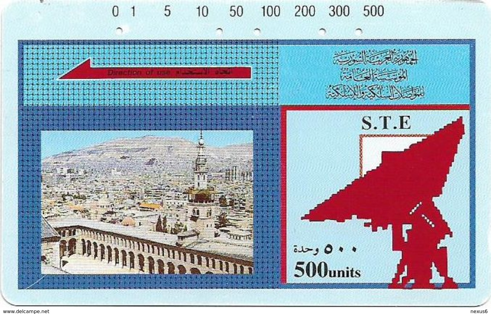 Syria - STE - Tamura - Townscape View, 500U, Used - Siria