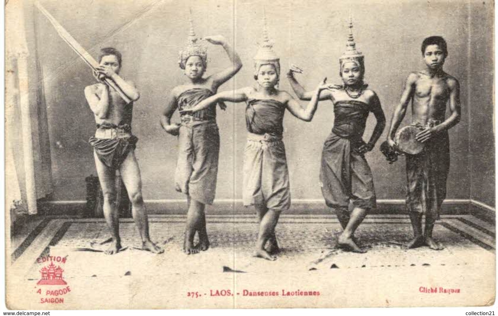 LAOS .... DANSEUSES LAOTIENNES - Laos