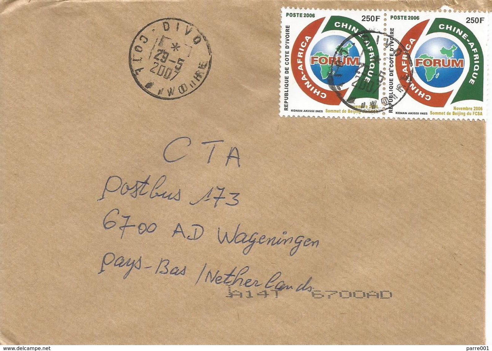 Cote D'Ivoire 2007 Divo China Cooperation Forum Cover - Ivoorkust (1960-...)