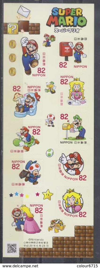 Japan 2017 Cartoon Character — SUPER MARIO COMIC Sheetlet MNH - Unused Stamps