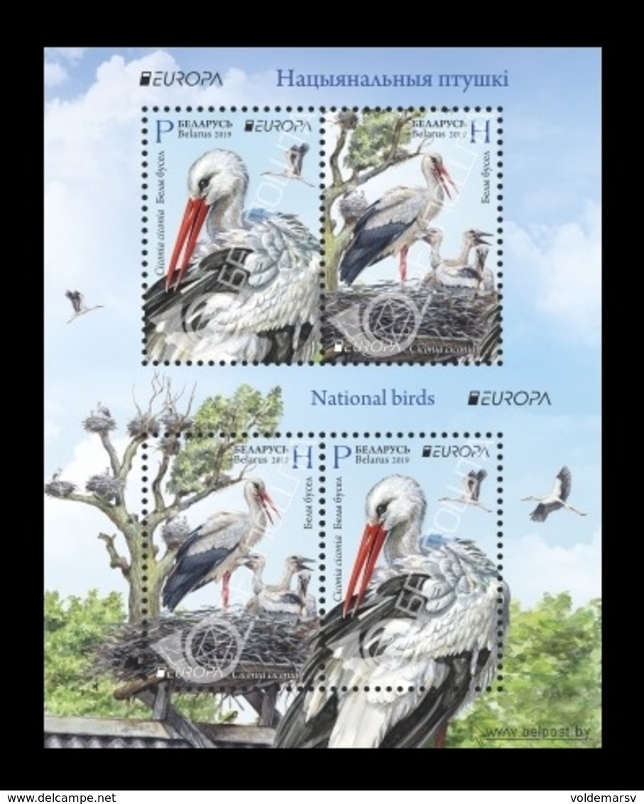 Belarus 2019 Mih. 1300/01 (Bl.176) Europa. National Birds. Fauna. Storks MNH ** - Belarus