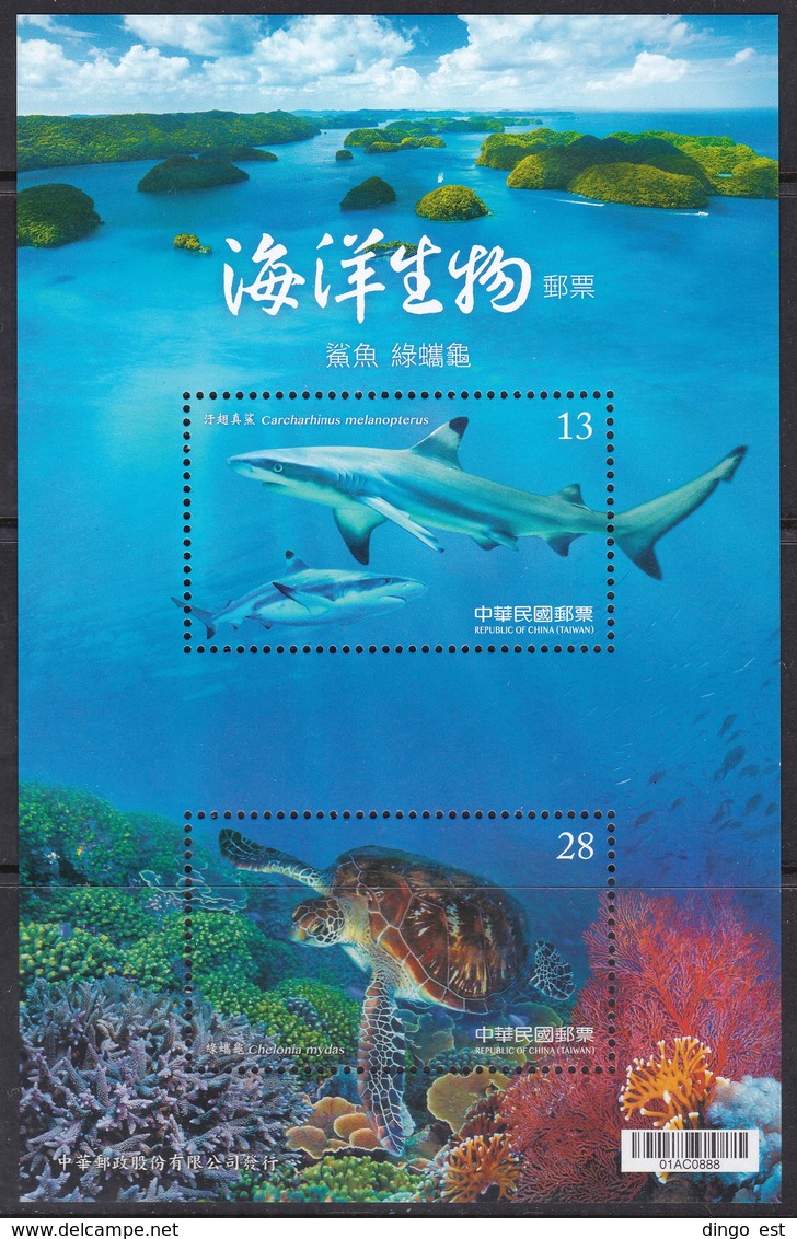 Taiwan, Fauna, Fishes, Shark, Turtles MNH / 2018 - Marine Life
