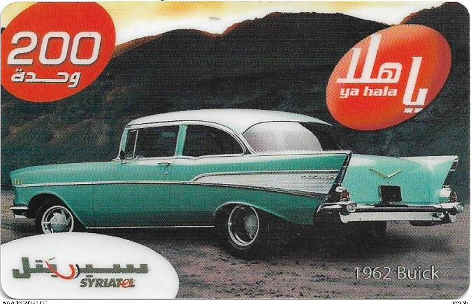 Syria - Syriatel - Cars - 1962 Buick, Exp. 31.12.2008, Prepaid 200U, Used - Syria