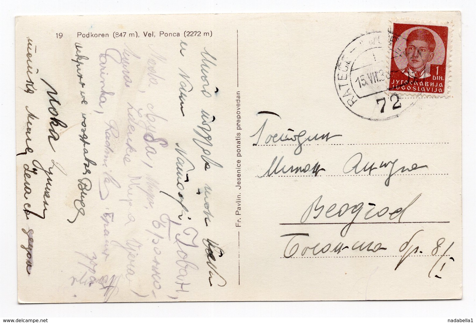 1938 YUGOSLAVIA, SLOVENIA, PODKOREN, TPO 72 RATECE-LJUBLJANA, ILLUSTRATED POSTCARD,  USED - Yugoslavia