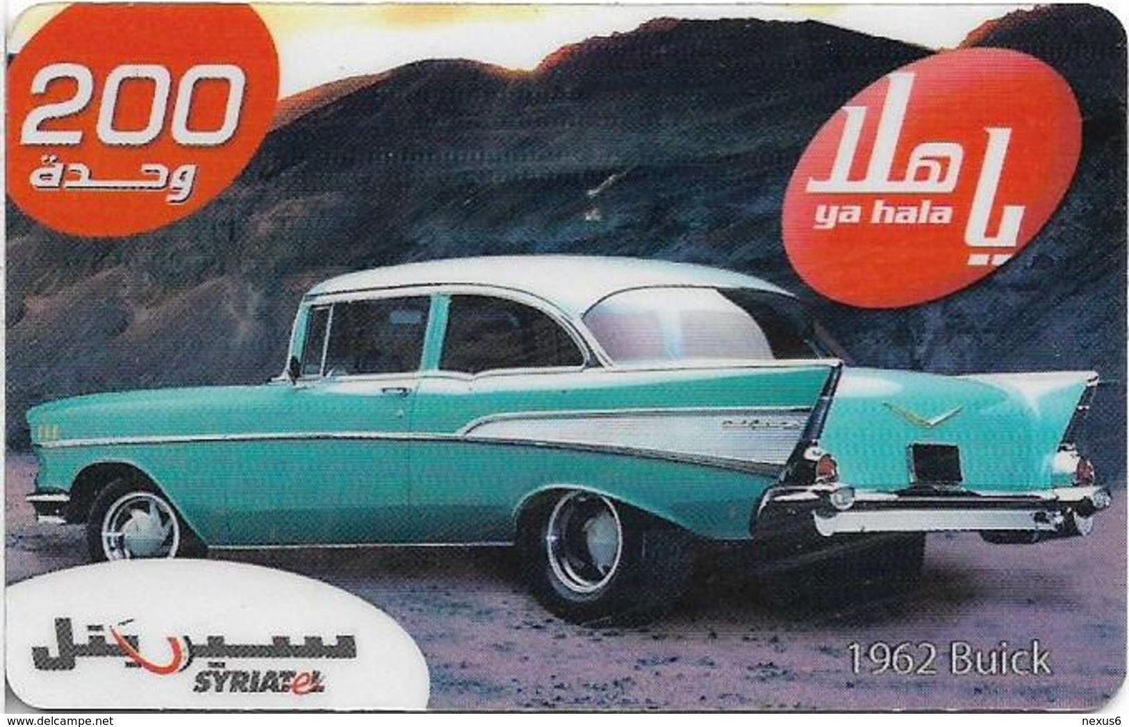 Syria - Syriatel - Cars - 1962 Buick, Exp. 31.12.2009, Prepaid 200U, Used - Siria