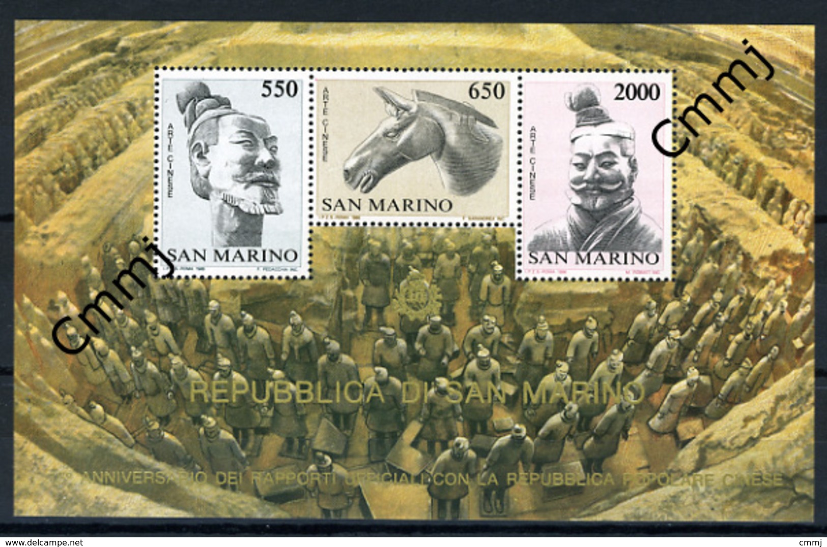 1986 - SAINT-MARIN - SAN MARINO - Unif. Block 41 - MNH - (**) - New Mint - Blocchi & Foglietti