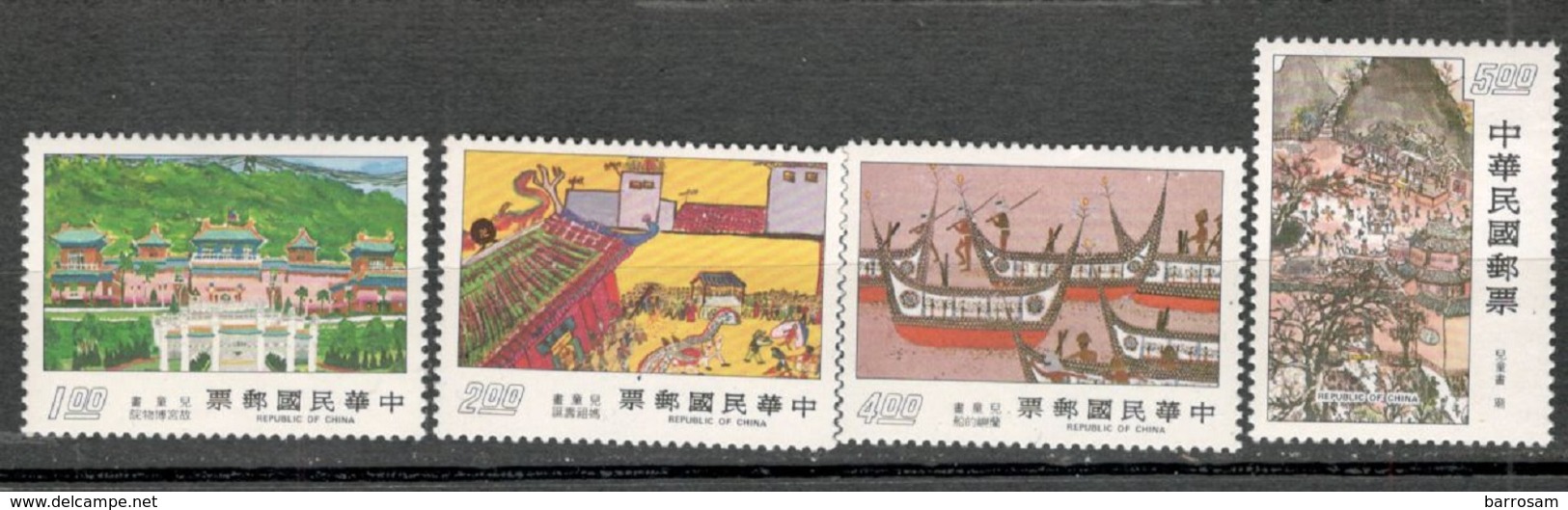 TAIWAN1977Michel 1203-5 Mnh** - Ungebraucht