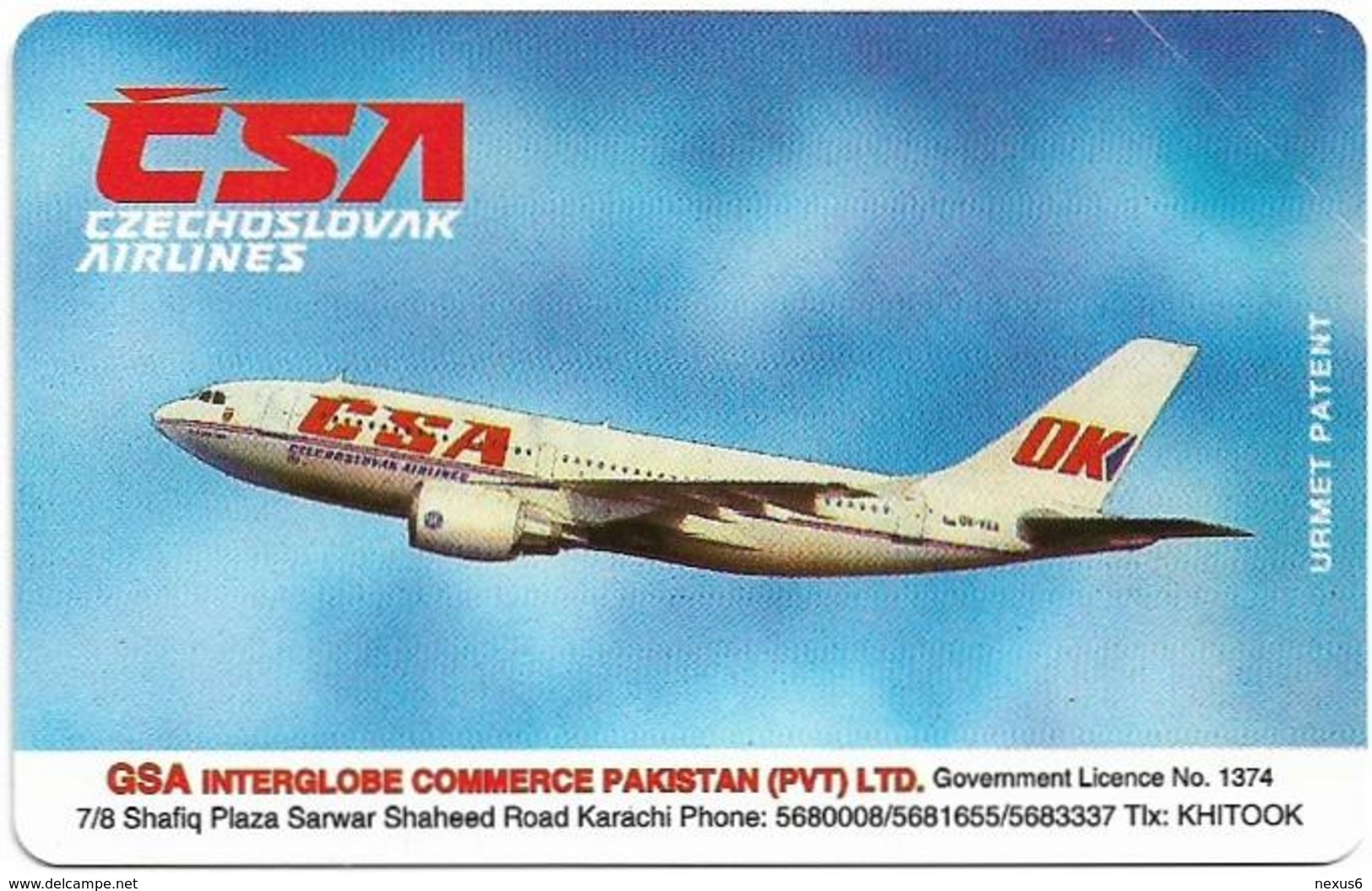 Pakistan - Telips - Urmet - TEST CSA Airlines (5mm Strip), 100Rs, 100ex, Mint Rare - Pakistán