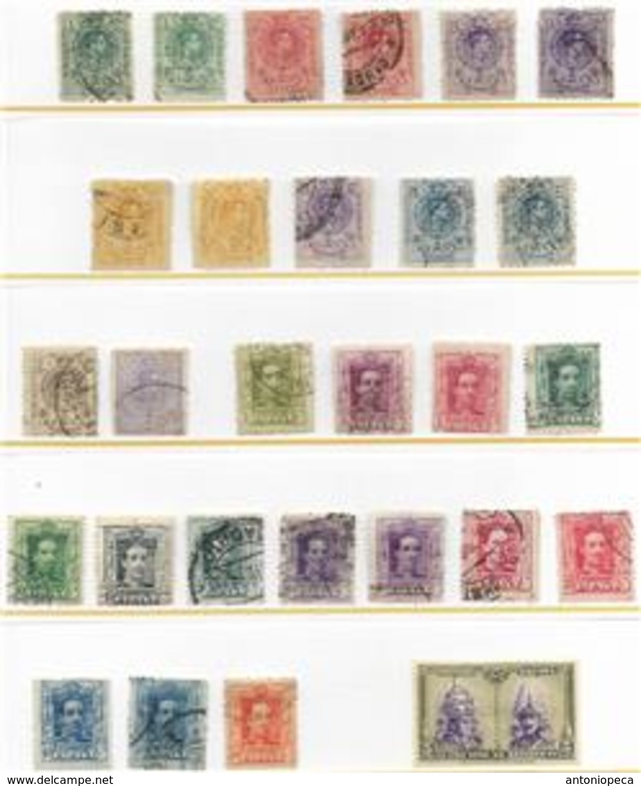 Collezione  Interessante Di 145 Valori Nuovi Con Traccia Di Linguella/usati, VALORE CATALOGO CIRCA 250 EURO - Used Stamps