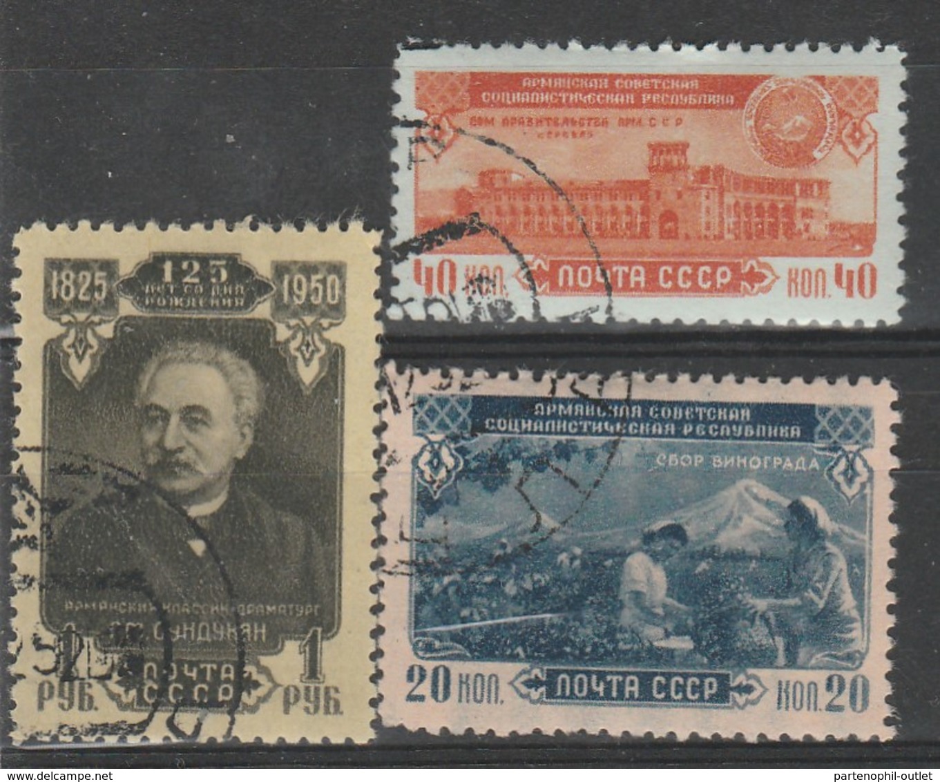 URSS - Usati - 30à Ann. Repubblica Sovietica Di Armenia.  Cat. Unificato N. 1504/06 - Used Stamps