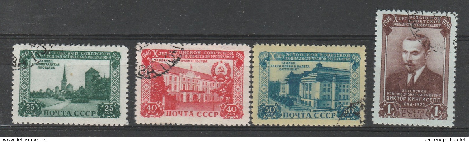 URSS - Usati - 10° Ann. Repubblica Di Estonia.  Cat. Unificato N. 1486/89 - Gebruikt