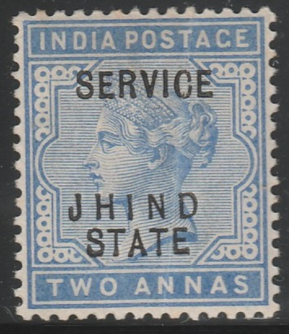 British India, JHIND STATE 1886 - SG O15, 2a - SERVICE - QUEEN VICTORIA, QV -  MLH - Jhind