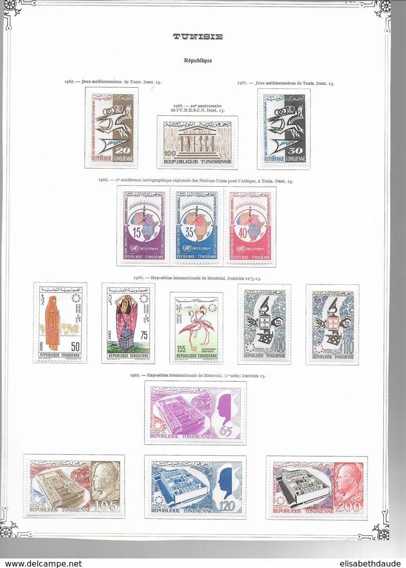 TUNISIE  - 1956/1979 - COLLECTION SUR 54 FEUILLES D'ALBUM + 2 PLAQUETTES * MHL COMPLETE SAUF BLOC N°16 - COTE = 910 EUR.