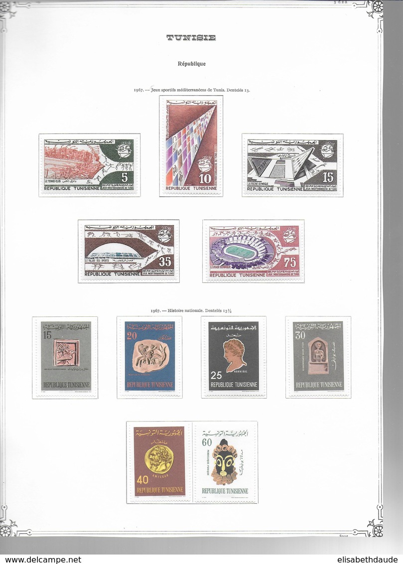 TUNISIE  - 1956/1979 - COLLECTION SUR 54 FEUILLES D'ALBUM + 2 PLAQUETTES * MHL COMPLETE SAUF BLOC N°16 - COTE = 910 EUR.