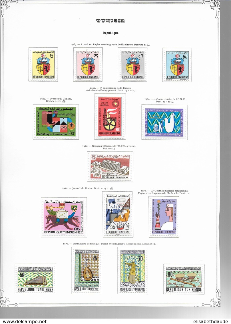 TUNISIE  - 1956/1979 - COLLECTION SUR 54 FEUILLES D'ALBUM + 2 PLAQUETTES * MHL COMPLETE SAUF BLOC N°16 - COTE = 910 EUR.