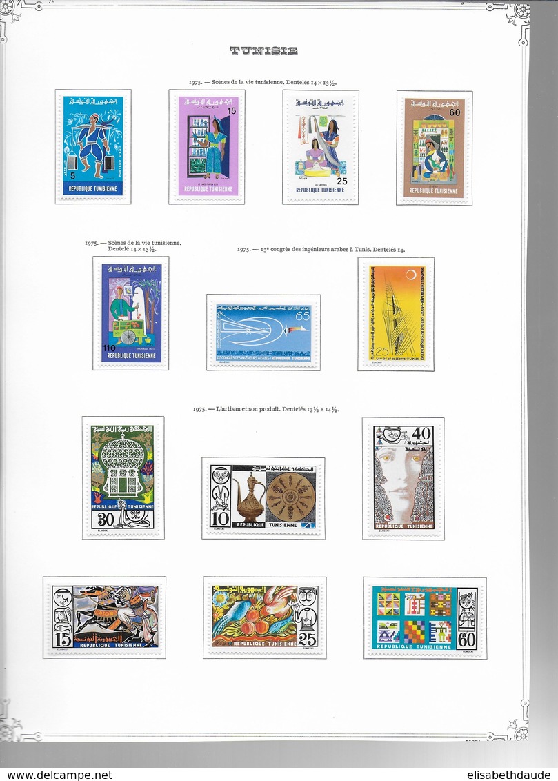 TUNISIE  - 1956/1979 - COLLECTION SUR 54 FEUILLES D'ALBUM + 2 PLAQUETTES * MHL COMPLETE SAUF BLOC N°16 - COTE = 910 EUR.