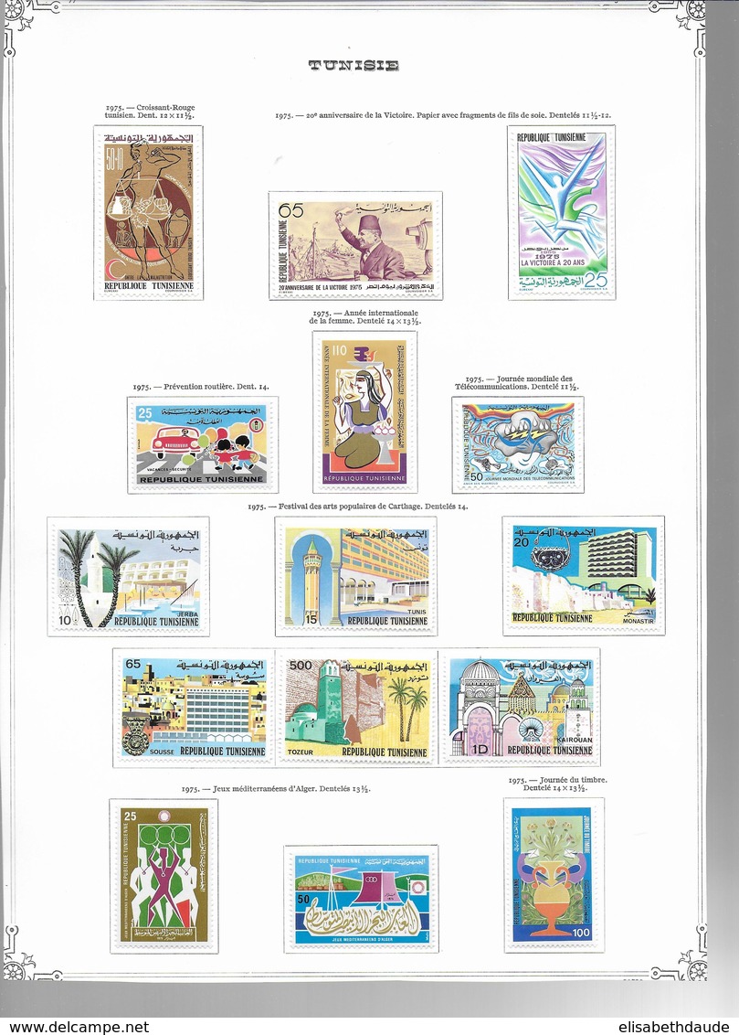 TUNISIE  - 1956/1979 - COLLECTION SUR 54 FEUILLES D'ALBUM + 2 PLAQUETTES * MHL COMPLETE SAUF BLOC N°16 - COTE = 910 EUR.