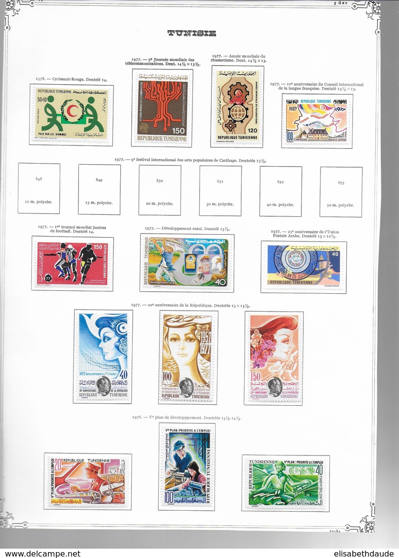 TUNISIE  - 1956/1979 - COLLECTION SUR 54 FEUILLES D'ALBUM + 2 PLAQUETTES * MHL COMPLETE SAUF BLOC N°16 - COTE = 910 EUR.