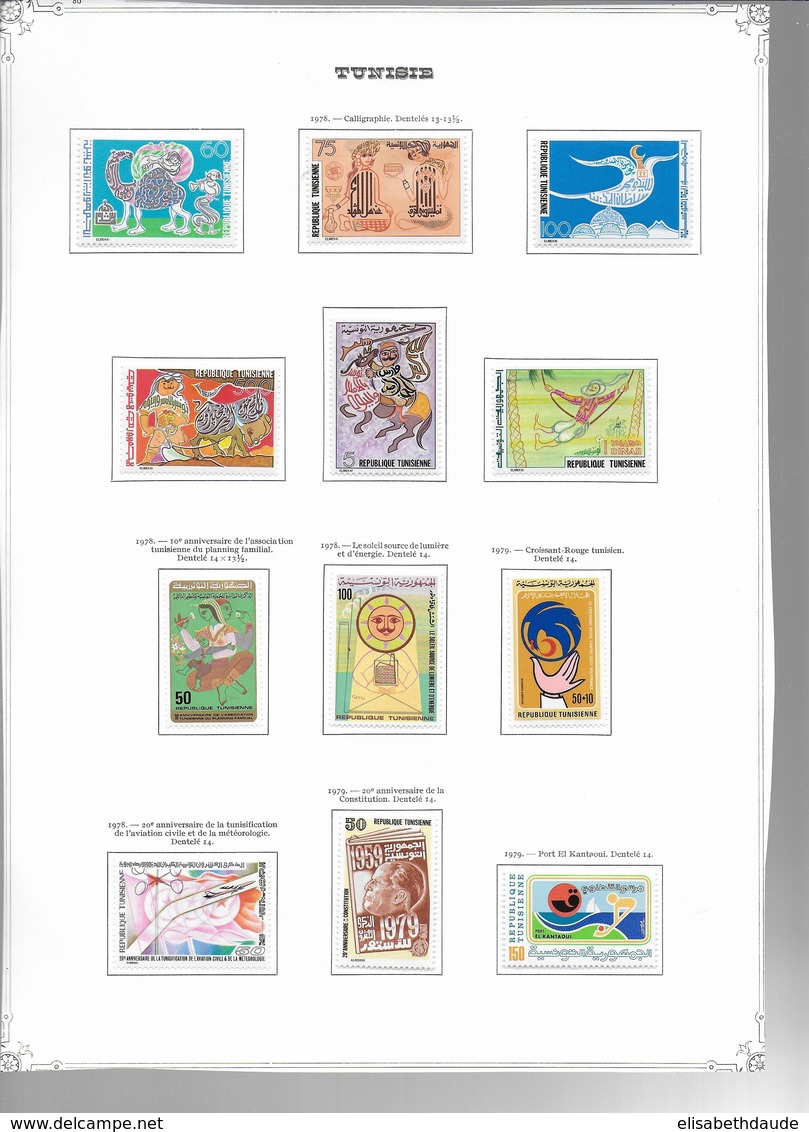 TUNISIE  - 1956/1979 - COLLECTION SUR 54 FEUILLES D'ALBUM + 2 PLAQUETTES * MHL COMPLETE SAUF BLOC N°16 - COTE = 910 EUR.