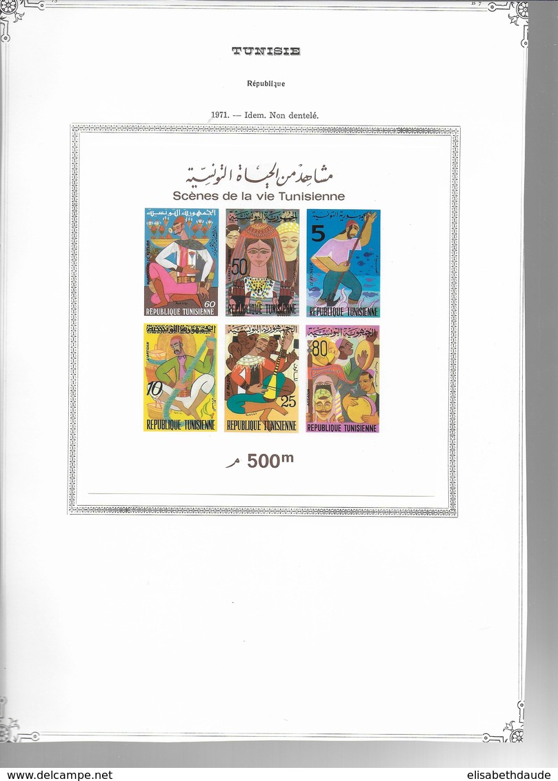 TUNISIE  - 1956/1979 - COLLECTION SUR 54 FEUILLES D'ALBUM + 2 PLAQUETTES * MHL COMPLETE SAUF BLOC N°16 - COTE = 910 EUR.