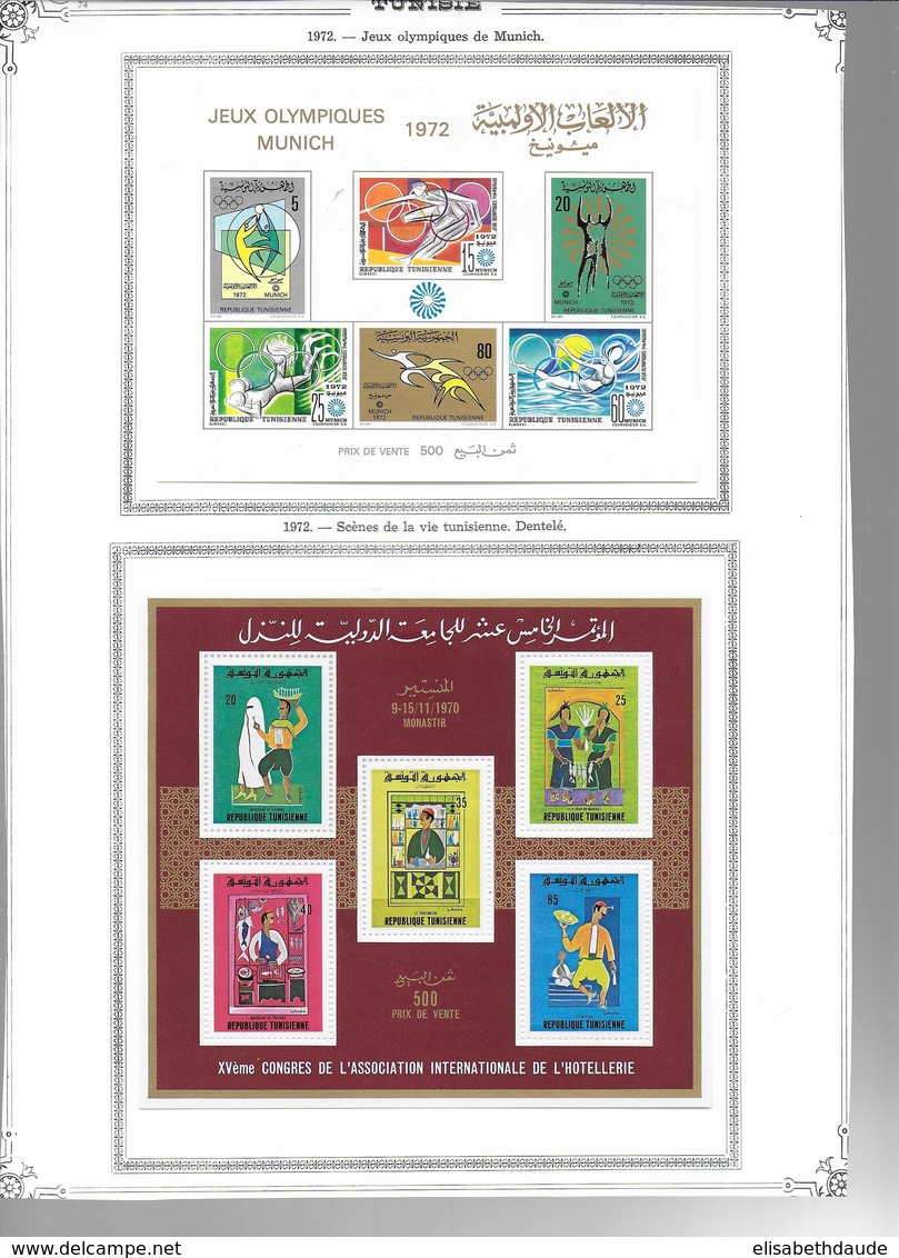 TUNISIE  - 1956/1979 - COLLECTION SUR 54 FEUILLES D'ALBUM + 2 PLAQUETTES * MHL COMPLETE SAUF BLOC N°16 - COTE = 910 EUR.