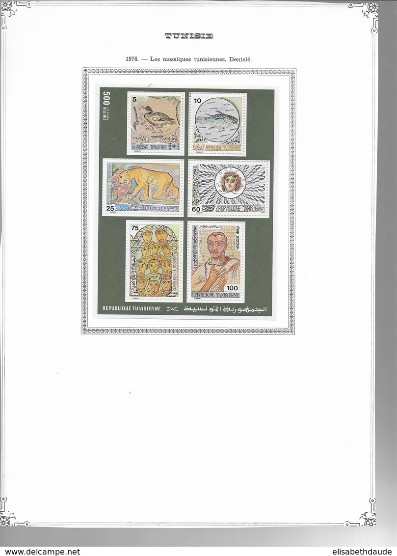 TUNISIE  - 1956/1979 - COLLECTION SUR 54 FEUILLES D'ALBUM + 2 PLAQUETTES * MHL COMPLETE SAUF BLOC N°16 - COTE = 910 EUR.