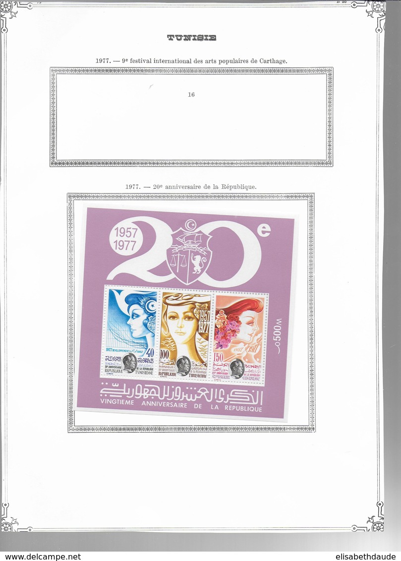 TUNISIE  - 1956/1979 - COLLECTION SUR 54 FEUILLES D'ALBUM + 2 PLAQUETTES * MHL COMPLETE SAUF BLOC N°16 - COTE = 910 EUR.