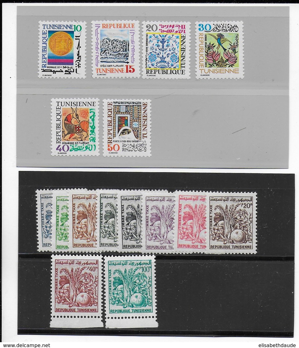 TUNISIE  - 1956/1979 - COLLECTION SUR 54 FEUILLES D'ALBUM + 2 PLAQUETTES * MHL COMPLETE SAUF BLOC N°16 - COTE = 910 EUR.