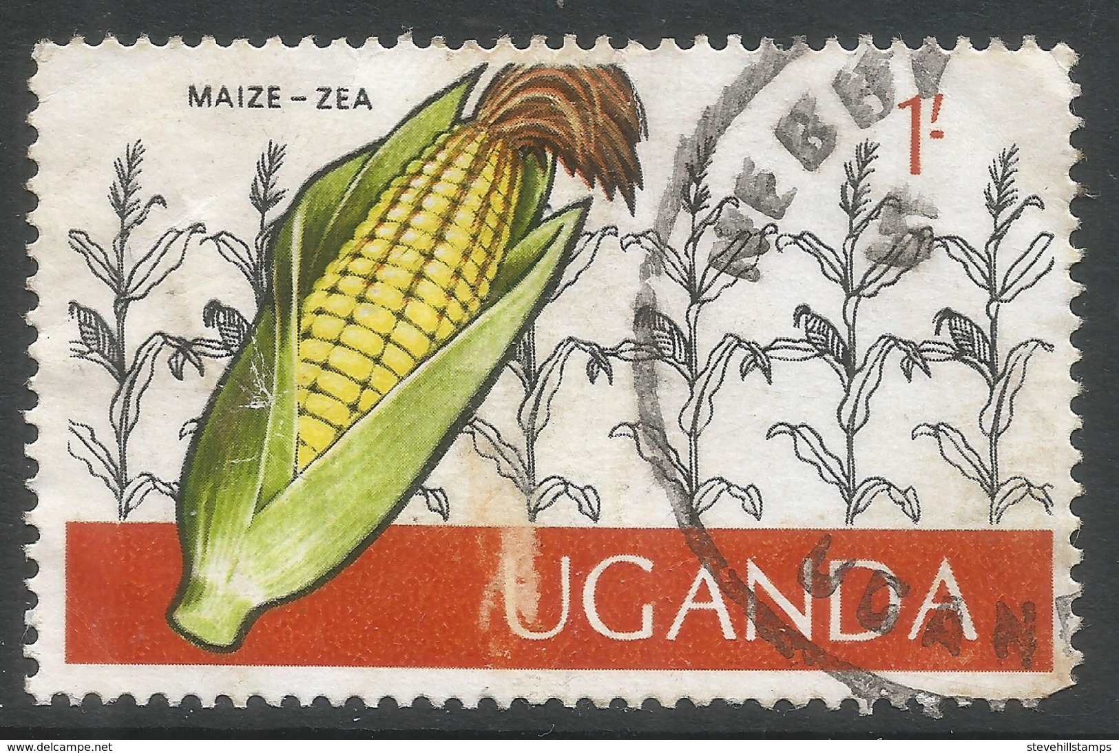 Uganda. 1975 Ugandan Crops. 1/- Used. SG 156 - Uganda (1962-...)