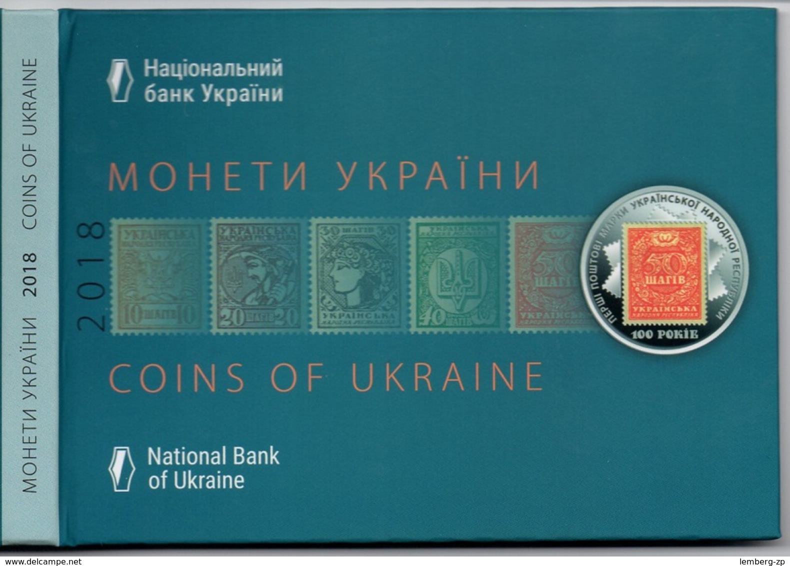 Ukraine - Mint Set 2018 Coin UNC 1 2 5 10 25 50 Kopecks 1 1 5 Hryven Lemberg-Zp - Ukraine