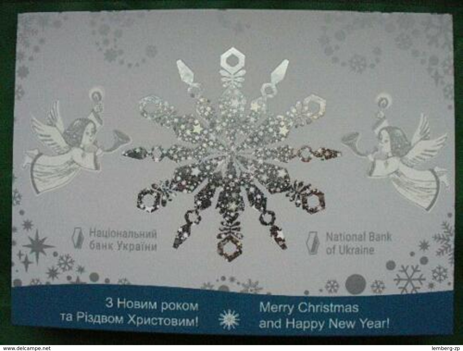 Ukraine - 5 Hryven 2018 UNC New Year Holidays In Folder Lemberg-Zp - Ukraine