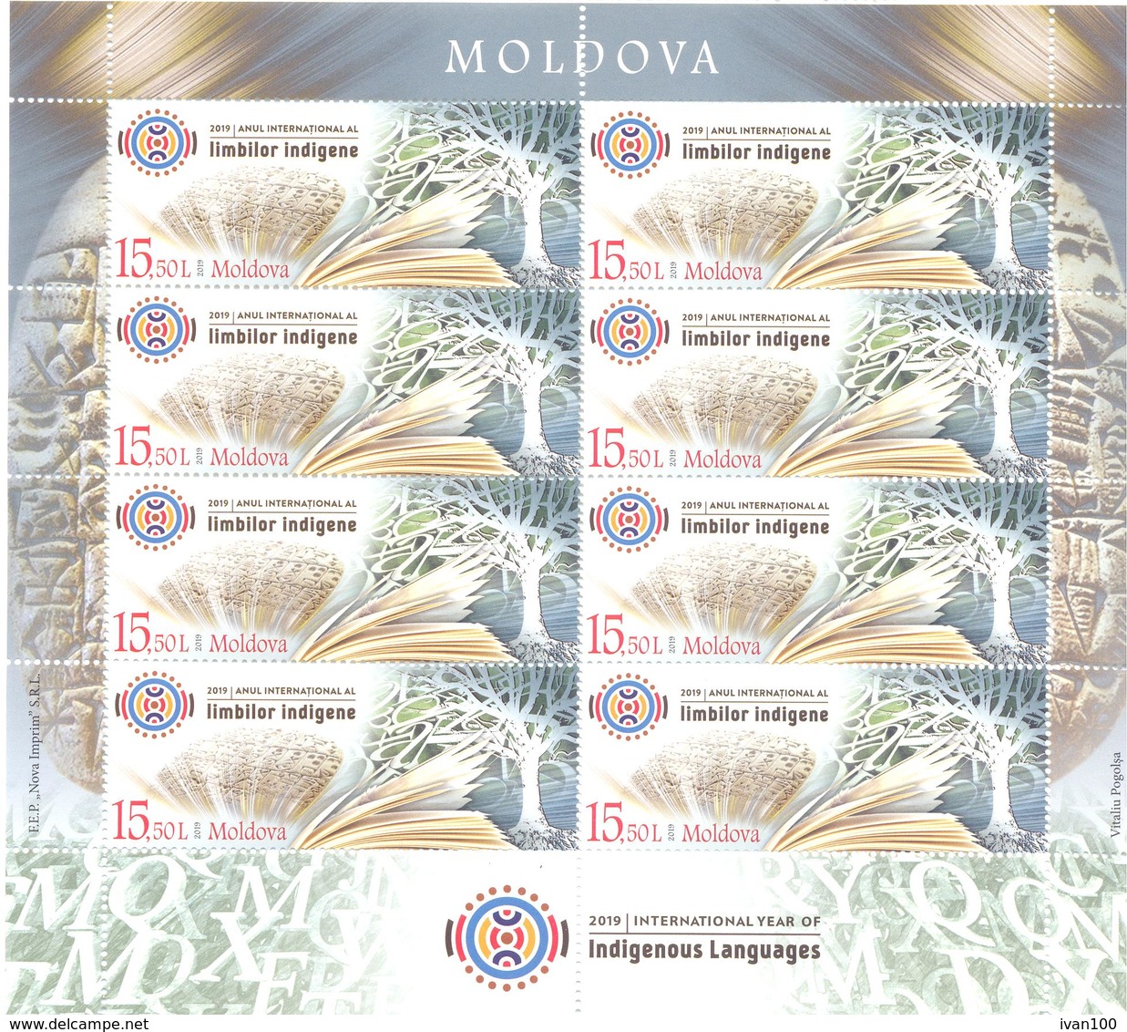 2019. Moldova, International Year Of Indigenous Languages,  Sheetlet, Mint/** - Moldova