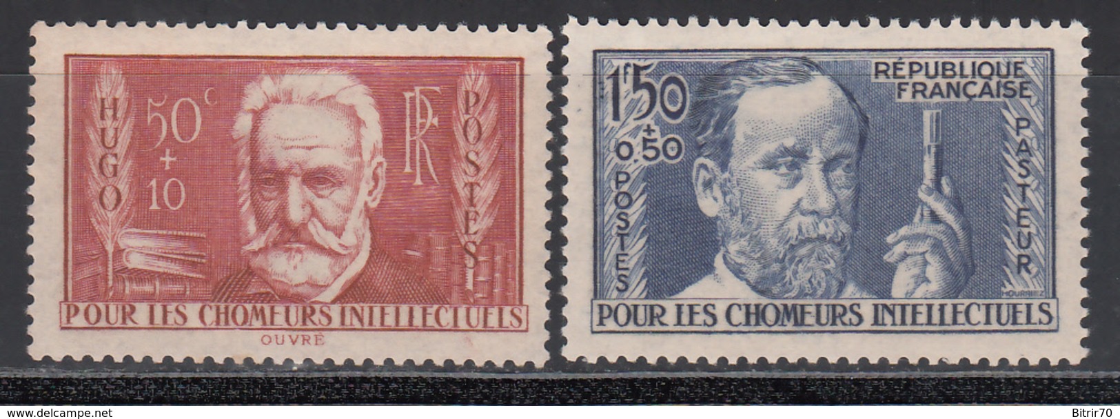 1936 Yvert Nº 332, 333, MNH - Nuevos